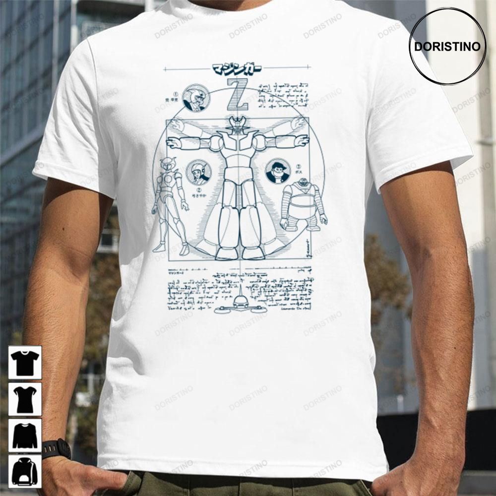 225 Mazinger Z Da Vinci Awesome Shirts